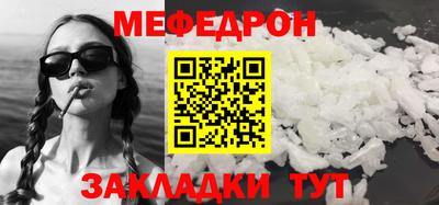 дурь Краснодар