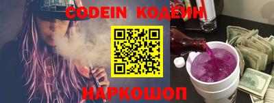 дурь Краснодар