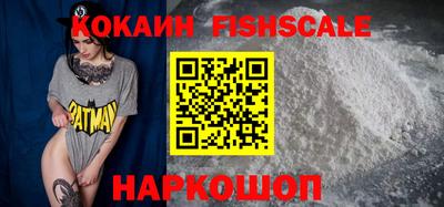 дурь Краснодар