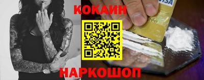 дурь Краснодар