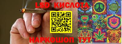 дурь Краснодар