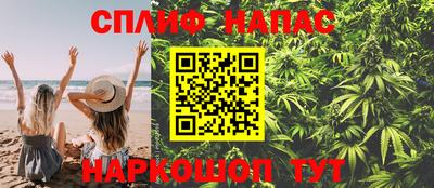 дурь Краснодар