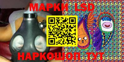 дурь Краснодар
