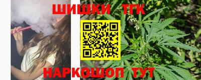 дурь Краснодар