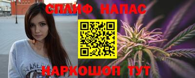 дурь Краснодар