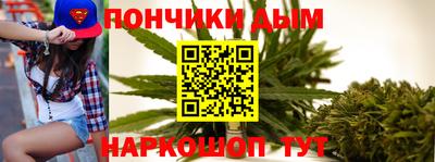 гидра Краснознаменск
