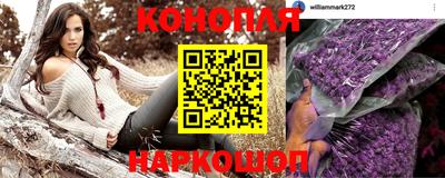 дурь Краснодар