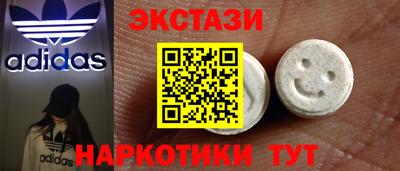 дурь Краснодар