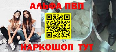дурь Краснодар