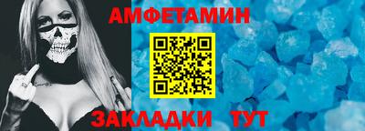дурь Краснодар