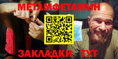 дурь Краснодар