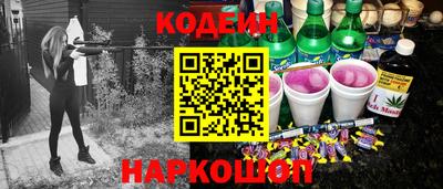 дурь Краснодар
